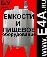 Продам Реактор эмалированный,  объем 3, 2 куб.м.,  с паровой рубашкой