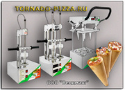 Уникальное оборудование TORNADO для приготовления пиццы в конусе!